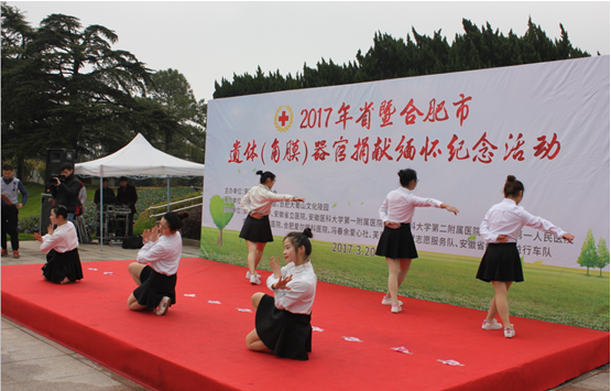 【清明祭】致敬遗体（角膜）器官捐献者，光明与温暖永存