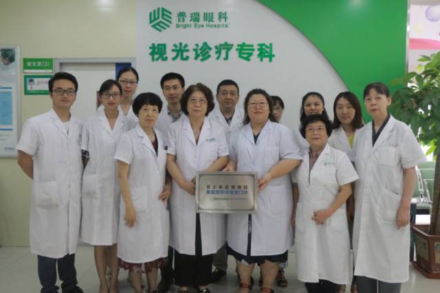 孩子近视怎么恢复？角膜塑形镜能控制近视增长？