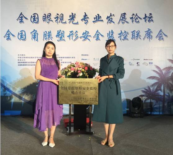 孩子近视怎么恢复？角膜塑形镜能控制近视增长？
