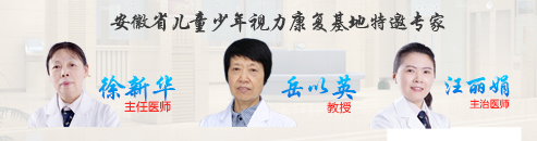 角膜塑形镜要多少钱